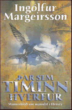 Þar sem tíminn hverfur # 84364