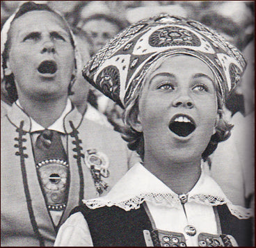 союз свободных и равн