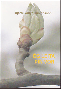 Ég leita þín vor # 23485