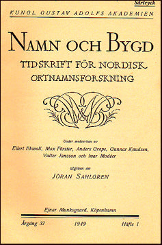 Birka auf Island # 23495