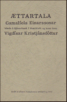 Ættartala Gamalíels Einarsson # 23742