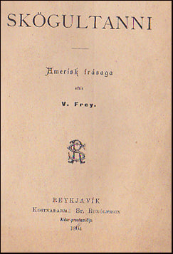 Skögultanni # 32479