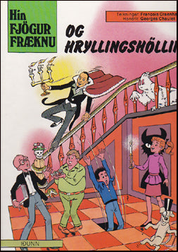 Hin fjögur fræknu og hryllingshöllin # 23920
