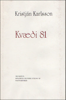 Kvæði 81 # 24045