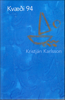 Kvæði 94 # 24047