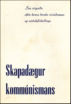 Skapadægur kommúnismans # 24067