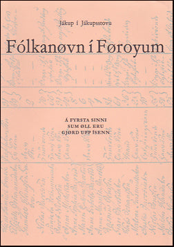 Fólkanøvn í Føroyum # 24139