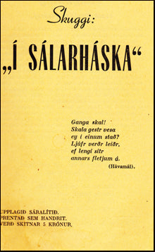 "Í sálarháska" # 77979