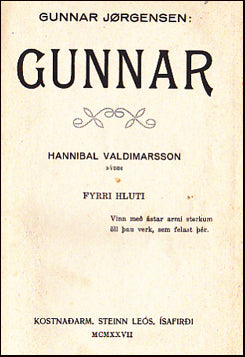Gunnar # 24405