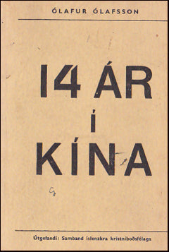 14 ár í Kína # 70429
