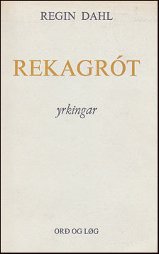 Rekafrót # 24593