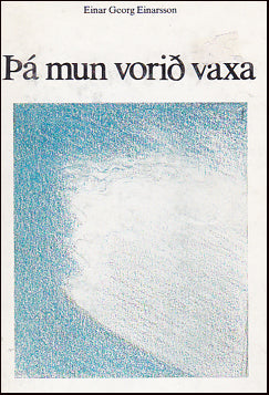 Þá mun vorið vaxa # 83497