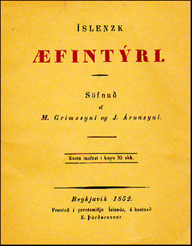 Íslenzk æfintýri # 24745