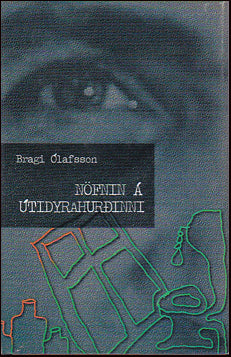 Nöfnin á útidyrahurðinni # 24794
