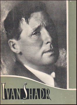 Ivan Shadr # 32490