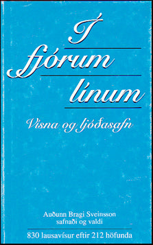 Í fjórum línum # 25001