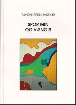 Spor mín og vængir # 25032