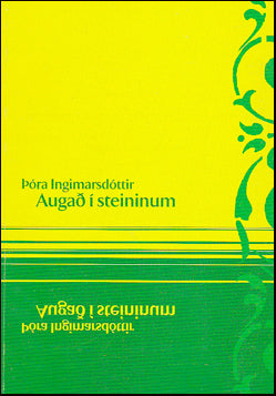 Augað í steininum # 88363