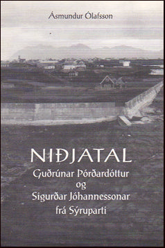 Niðjatal Guðrúnar Þórðardóttur # 25090