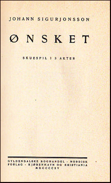 Ønsket - Løgneren # 25433