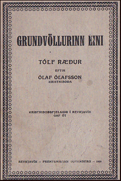 Grundvöllurinn eini # 57349