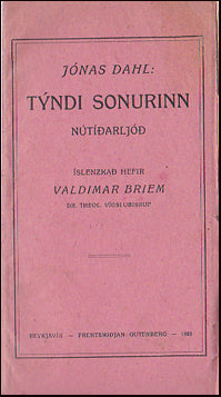 Týndi sonurinn # 25637