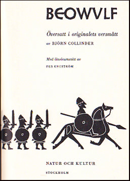 Beowulf # 25784