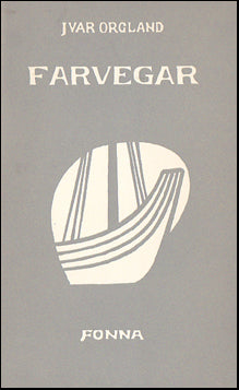 Farvegar # 25977