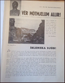 Vér mótmælum allir # 26206