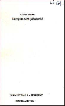 Færeyska sérhljóðakerfið # 58709