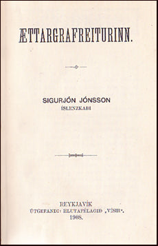 Ættargrafreiturinn # 26317