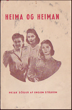 Heima og heiman # 26376
