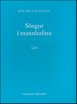 Söngur í mannhafinu # 26385