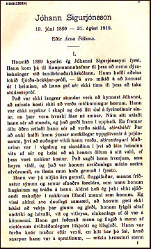 Jóhann Sigurjónsson # 26605