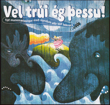 Vel trúi ég þessu! # 26890