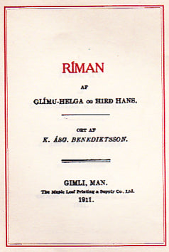 Ríman af Glímu-Helga og hirð hans # 26906
