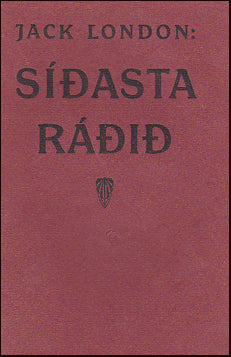 Síðasta ráðið # 27101