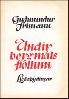 Undir bergmálsfjöllum # 27126