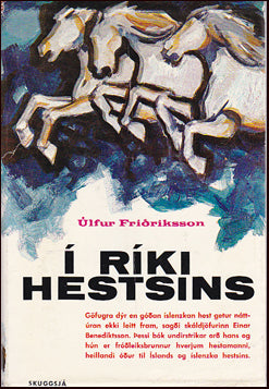Í ríki hestsins # 73243
