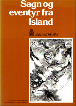 Sagn og eventyr fra Island # 31299