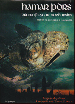 Hamar Þórs # 27369