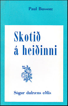 Skotið á heiðinni # 27472