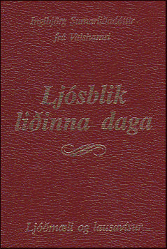 Ljósblik liðinna daga # 27486