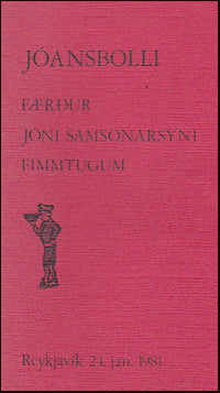Jóansbolli # 27602