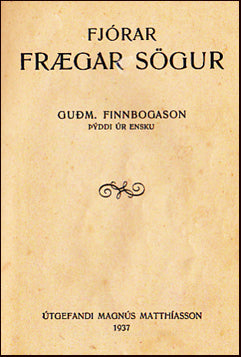 Fjórar frægar sögur # 27629