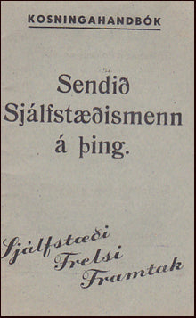 Sendið Sjálfstæðismenn á þing # 27724