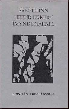 Spegillinn hefur ekkert ímyndunarafl # 27803