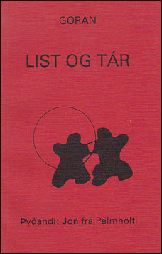 List og tár # 80410