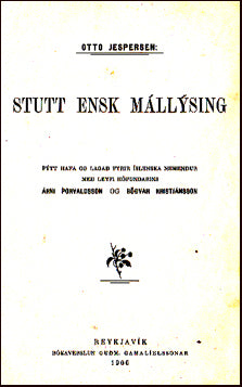 Stutt ensk mállýsing # 27935