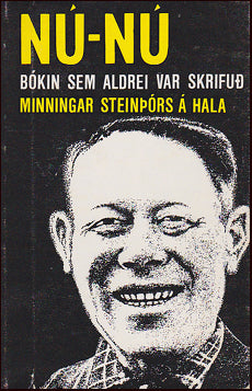 Nú - Nú, bókin sem aldrei var skrifuð # 80693